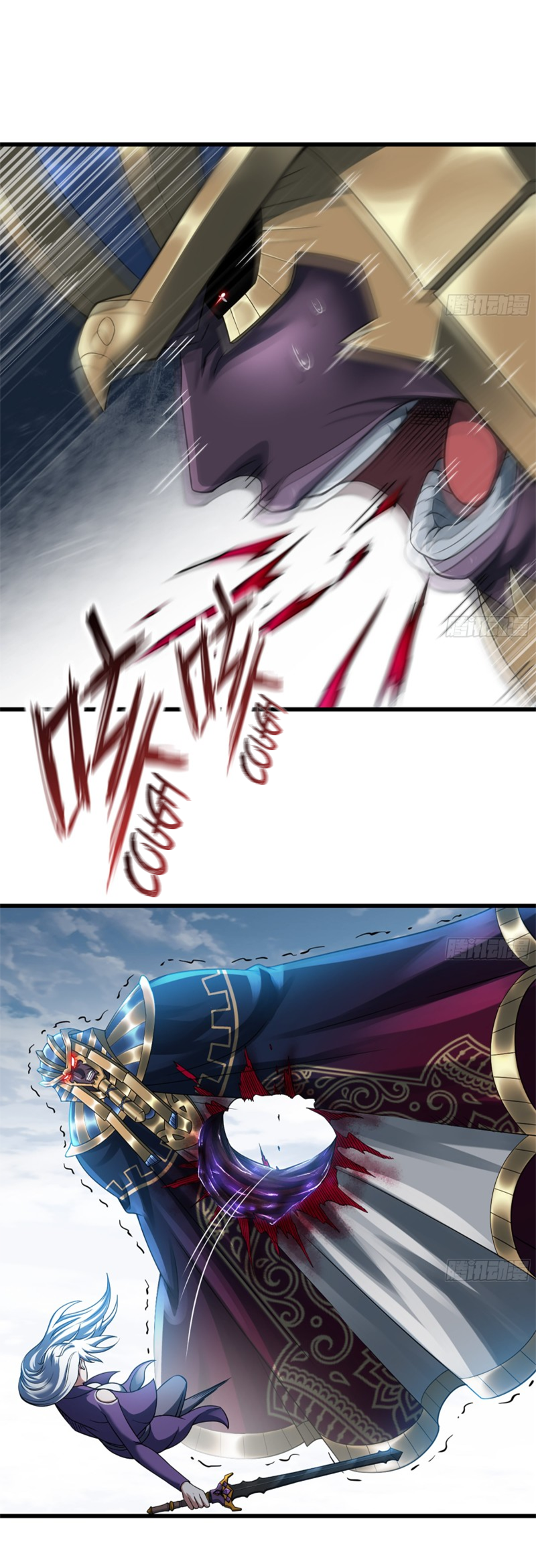 Read My Wife is the Demon Queen Manga Online