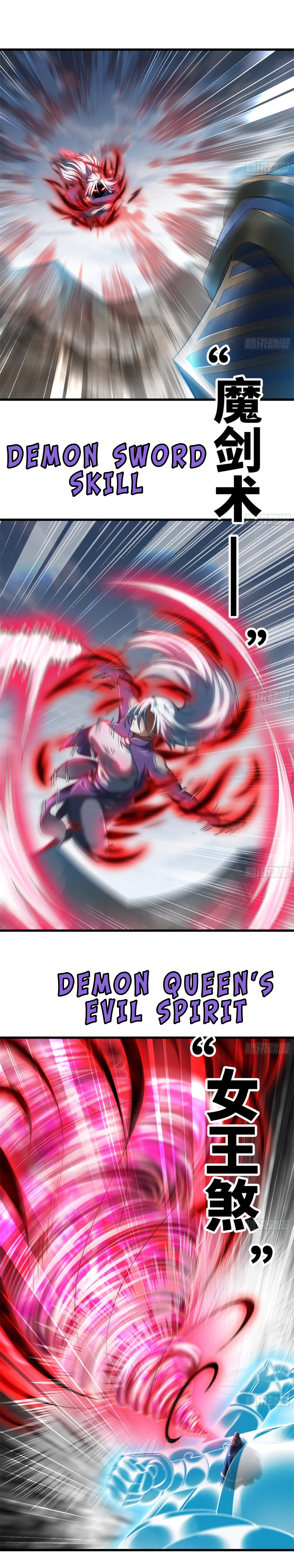 Read My Wife is the Demon Queen Manga Online