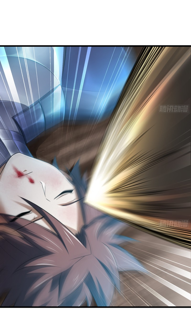 Read My Wife is the Demon Queen Manga Online
