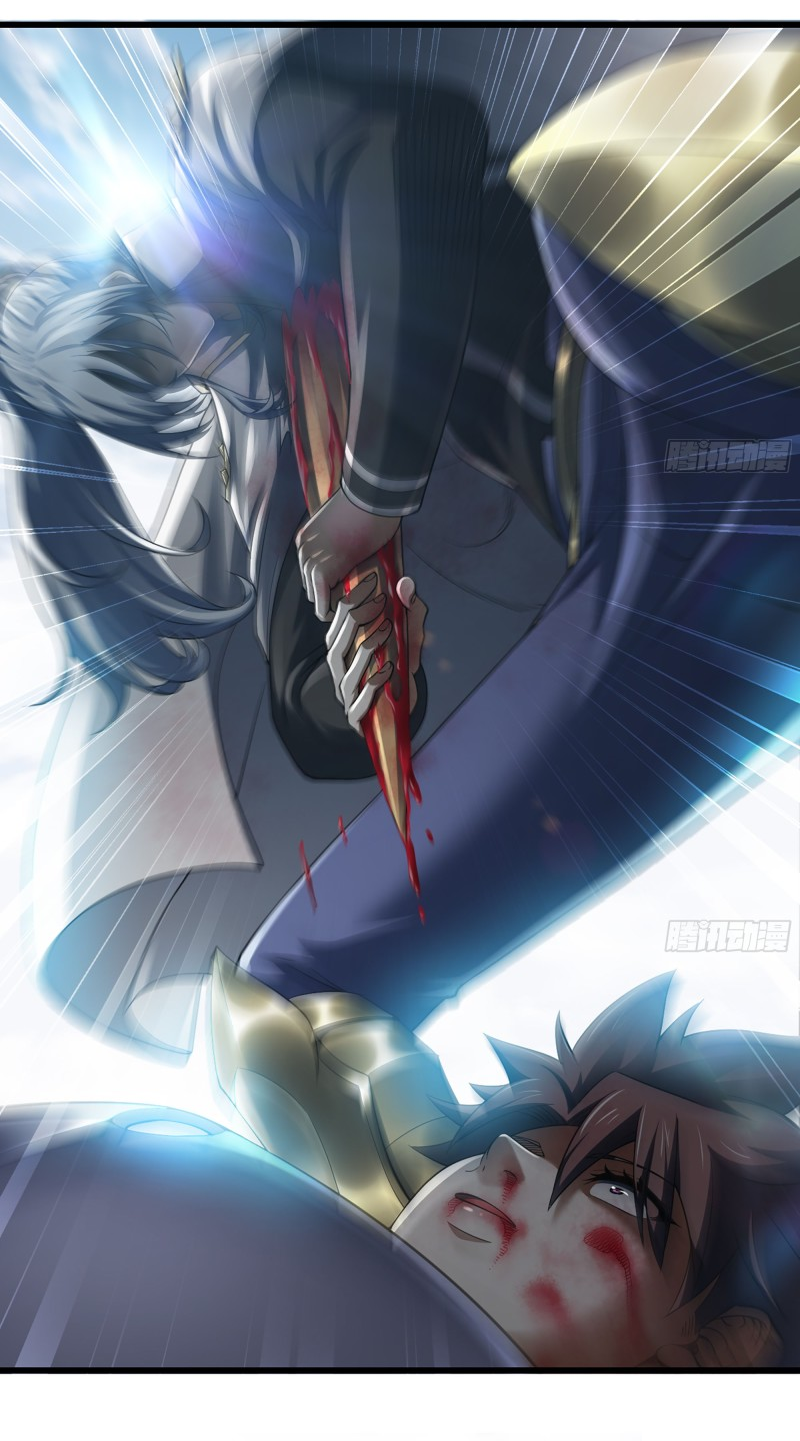 Read My Wife is the Demon Queen Manga Online