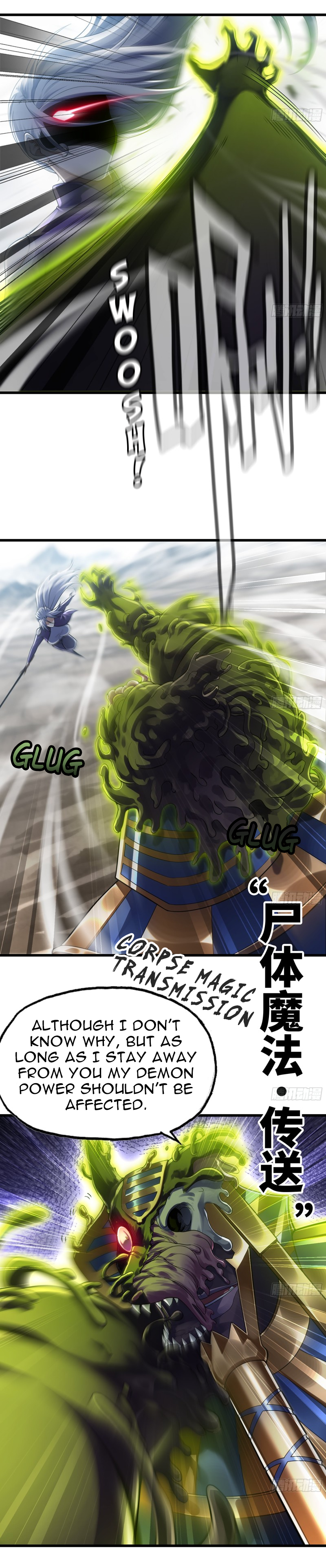 Read My Wife is the Demon Queen Manga Online