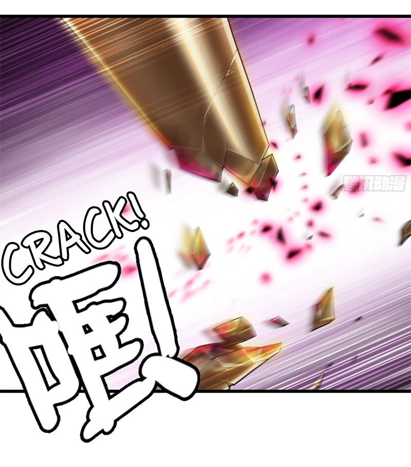 Read My Wife is the Demon Queen Manga Online