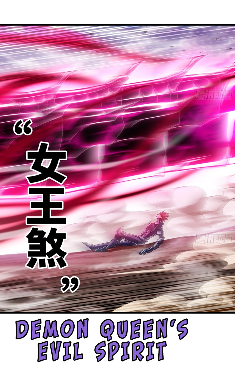 Read My Wife is the Demon Queen Manga Online