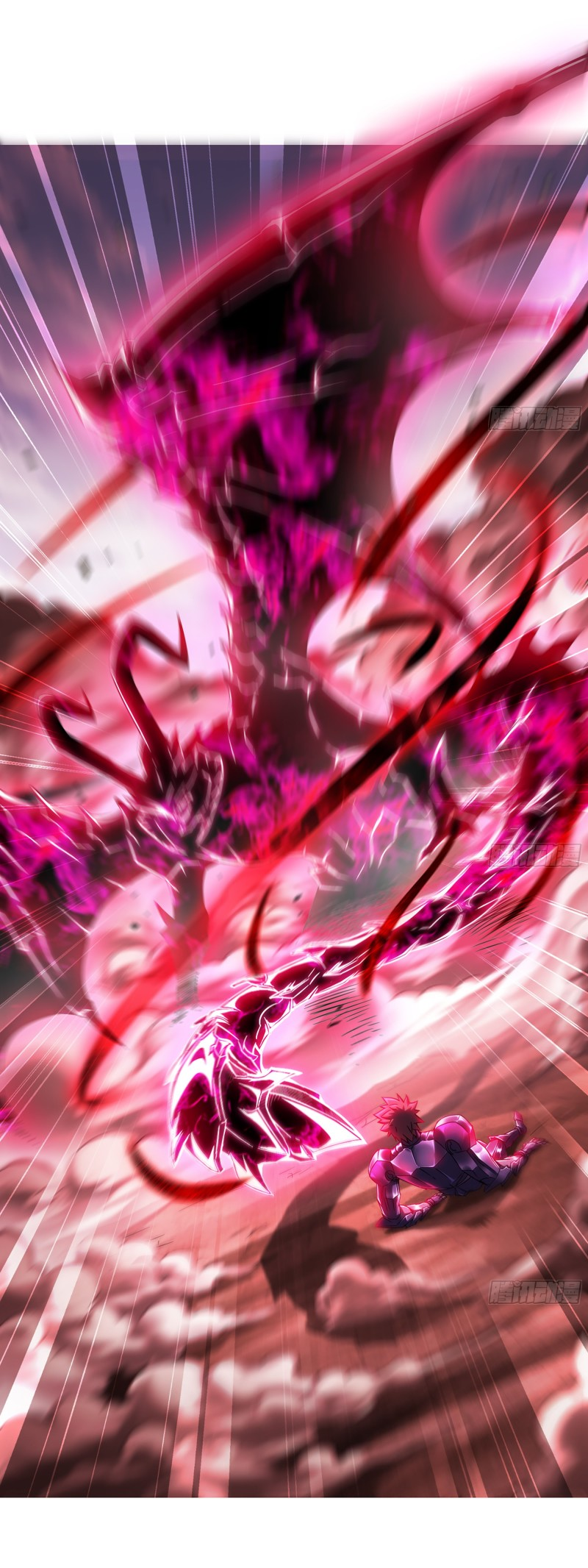 Read My Wife is the Demon Queen Manga Online