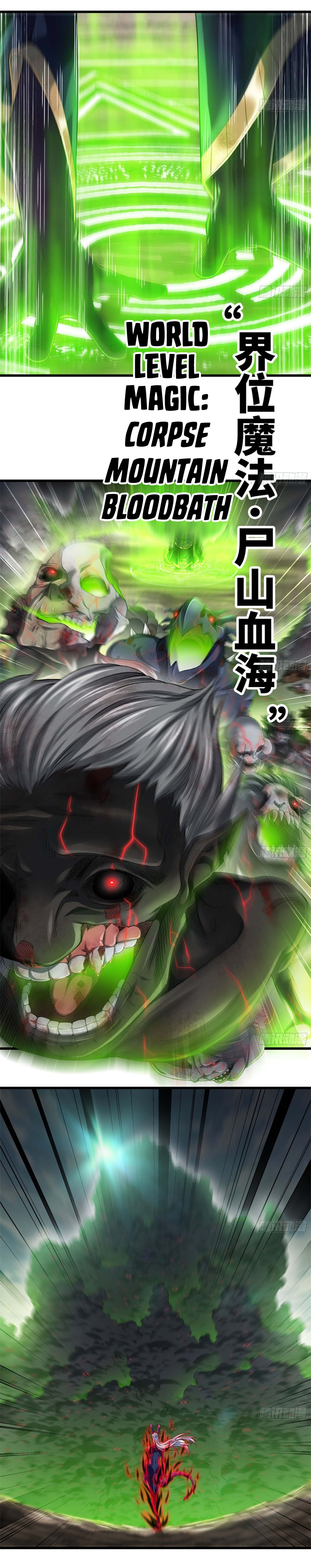 Read My Wife is the Demon Queen Manga Online
