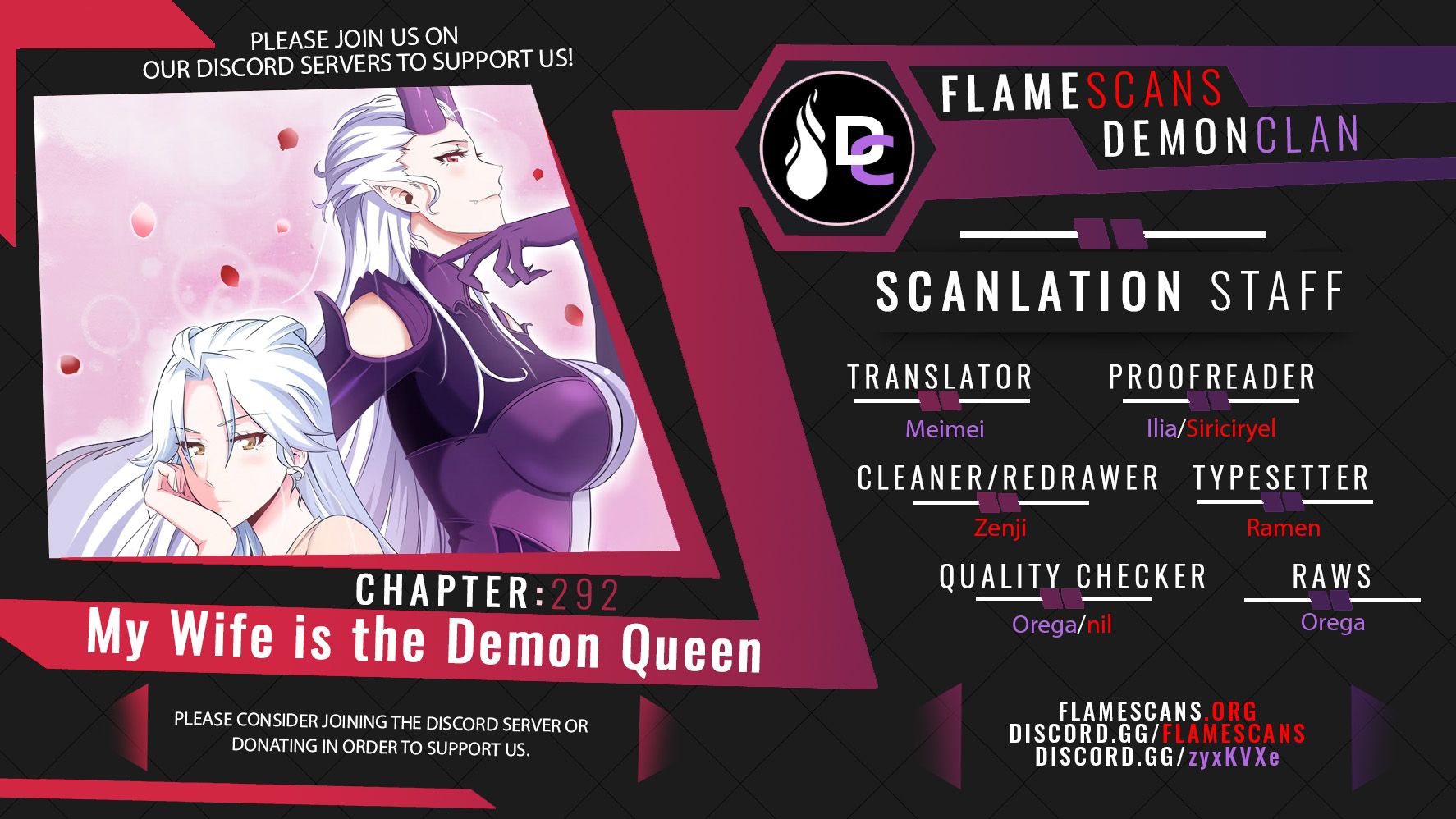Read My Wife is the Demon Queen Manga Online