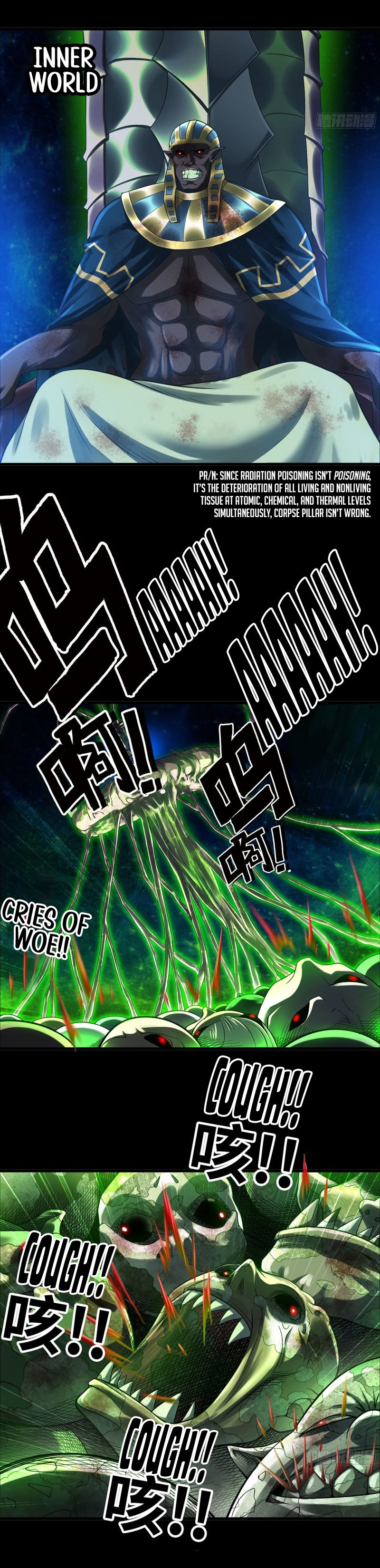 Read My Wife is the Demon Queen Manga Online