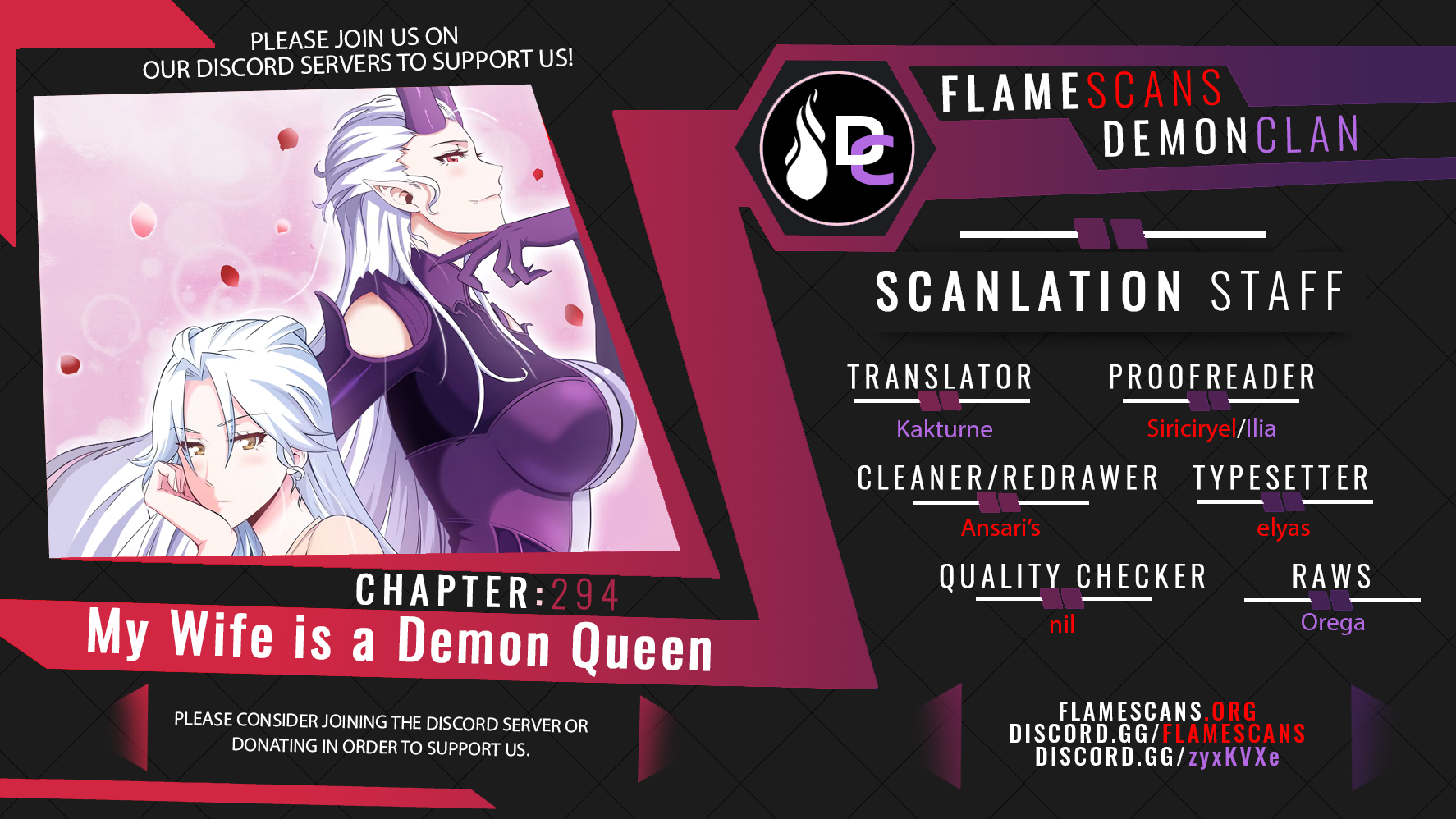 Read My Wife is the Demon Queen Manga Online