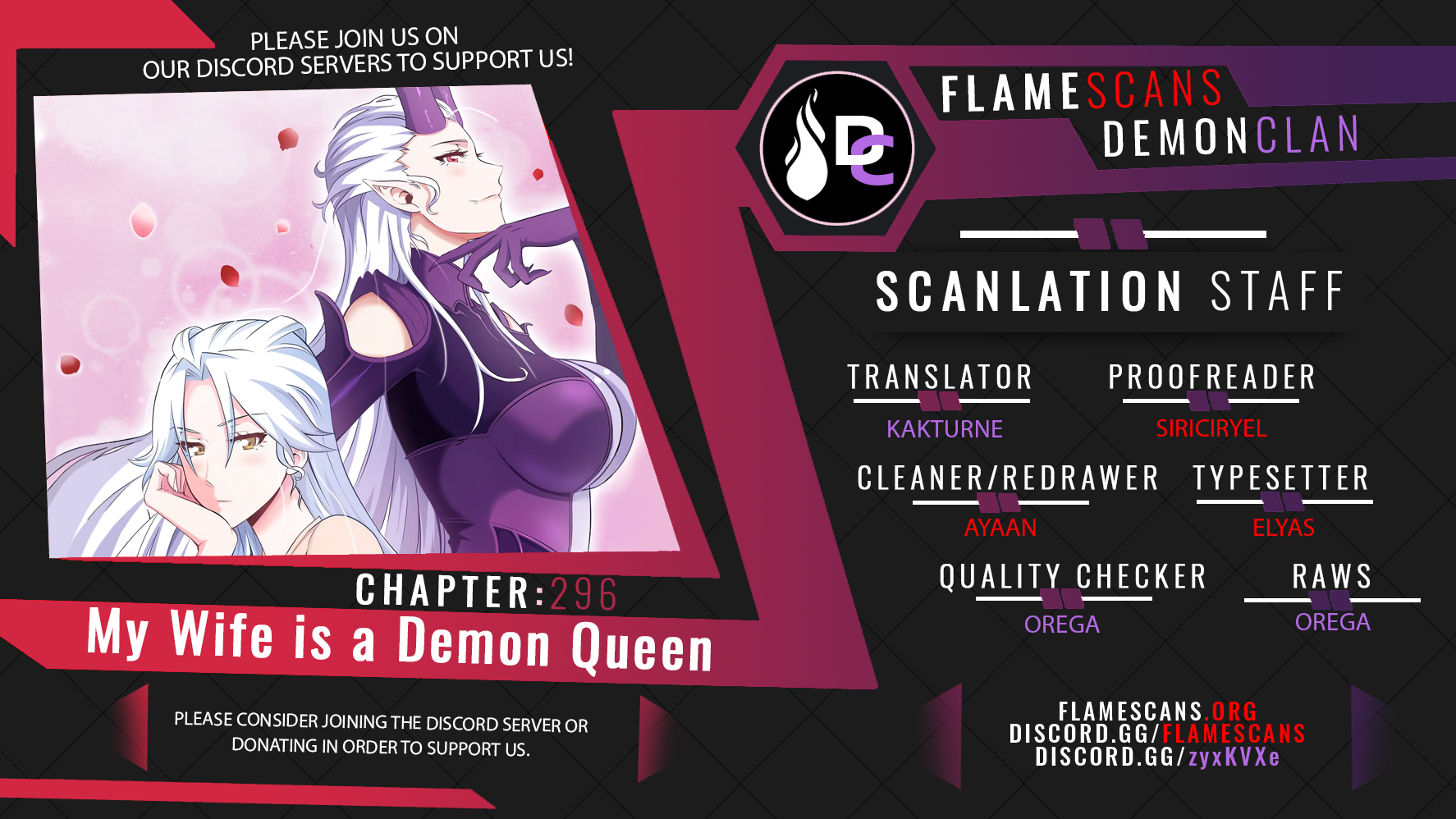 Read My Wife is the Demon Queen Manga Online