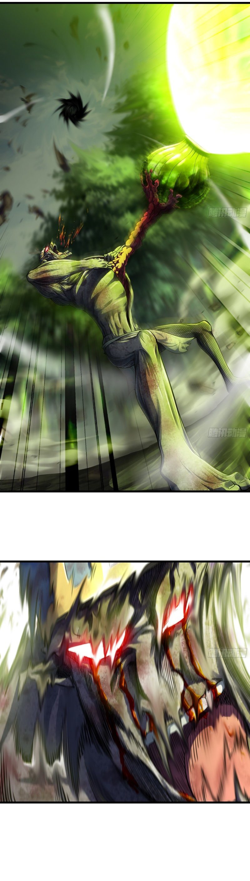 Read My Wife is the Demon Queen Manga Online