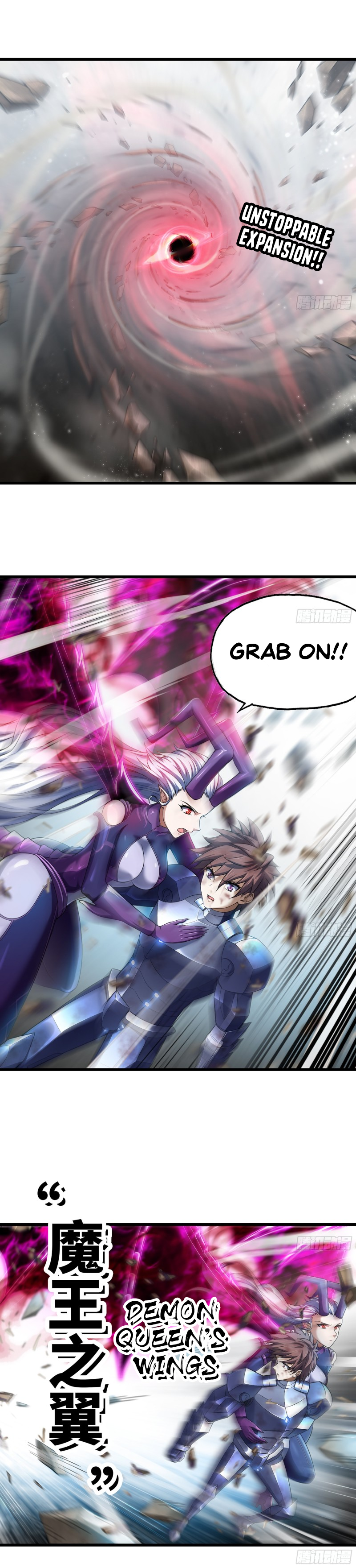 Read My Wife is the Demon Queen Manga Online