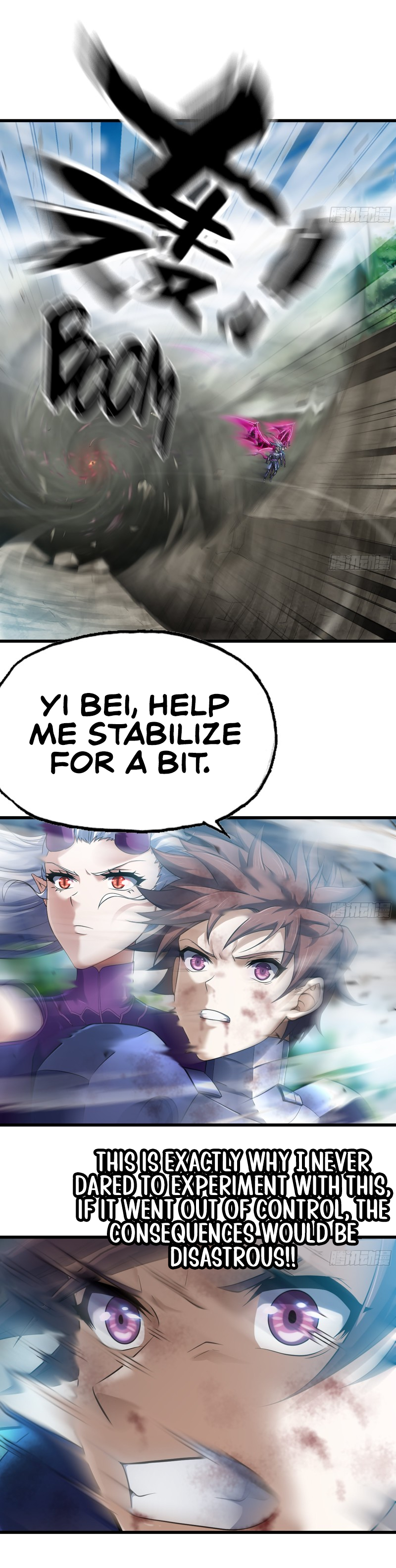 Read My Wife is the Demon Queen Manga Online