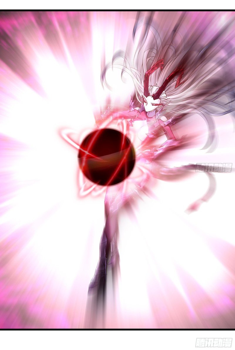Read My Wife is the Demon Queen Manga Online