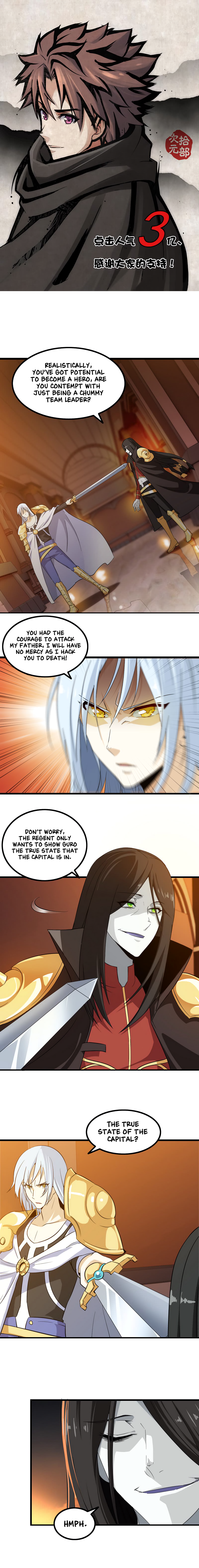 Read My Wife is the Demon Queen Manga Online