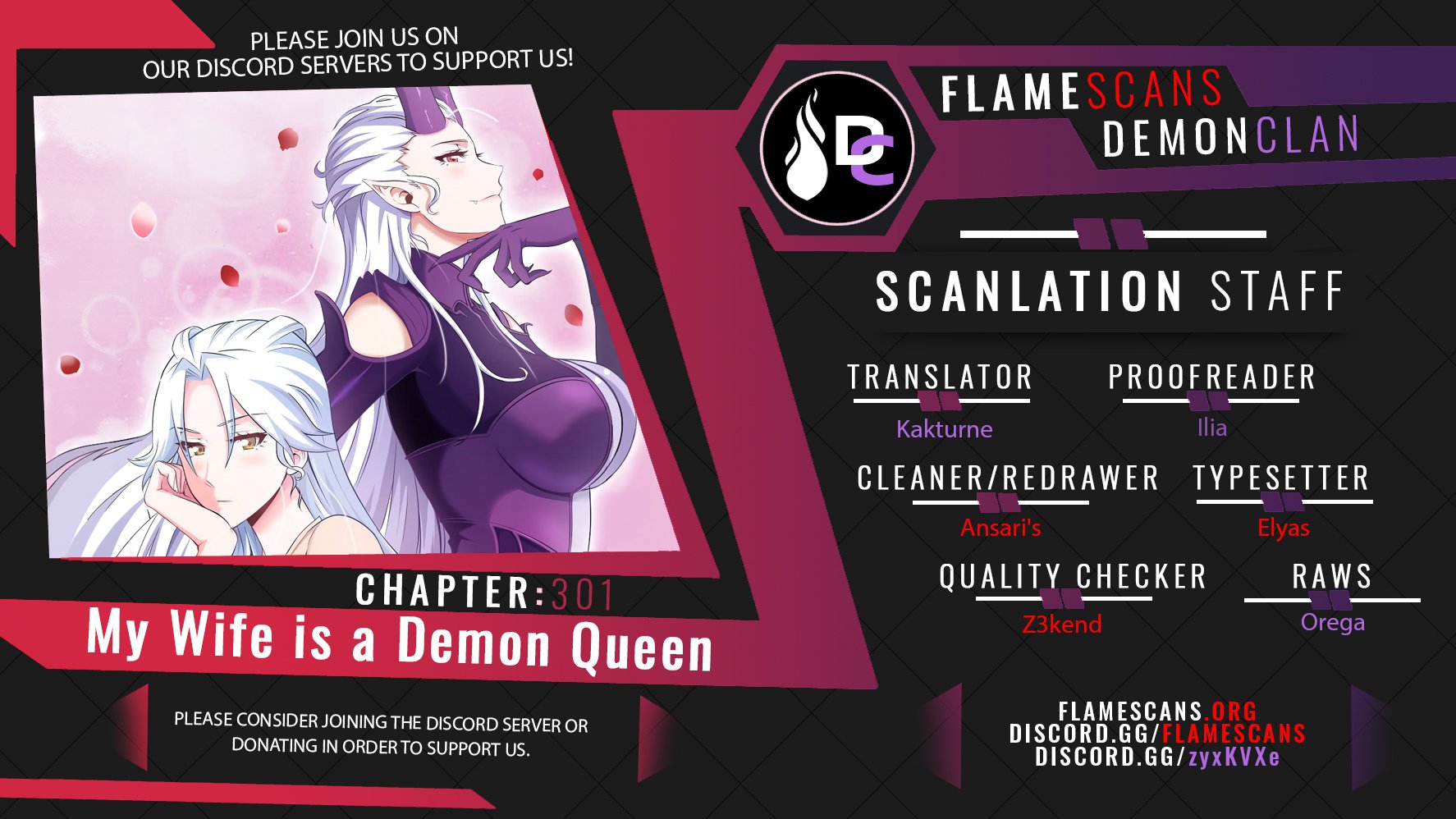 Read My Wife is the Demon Queen Manga Online
