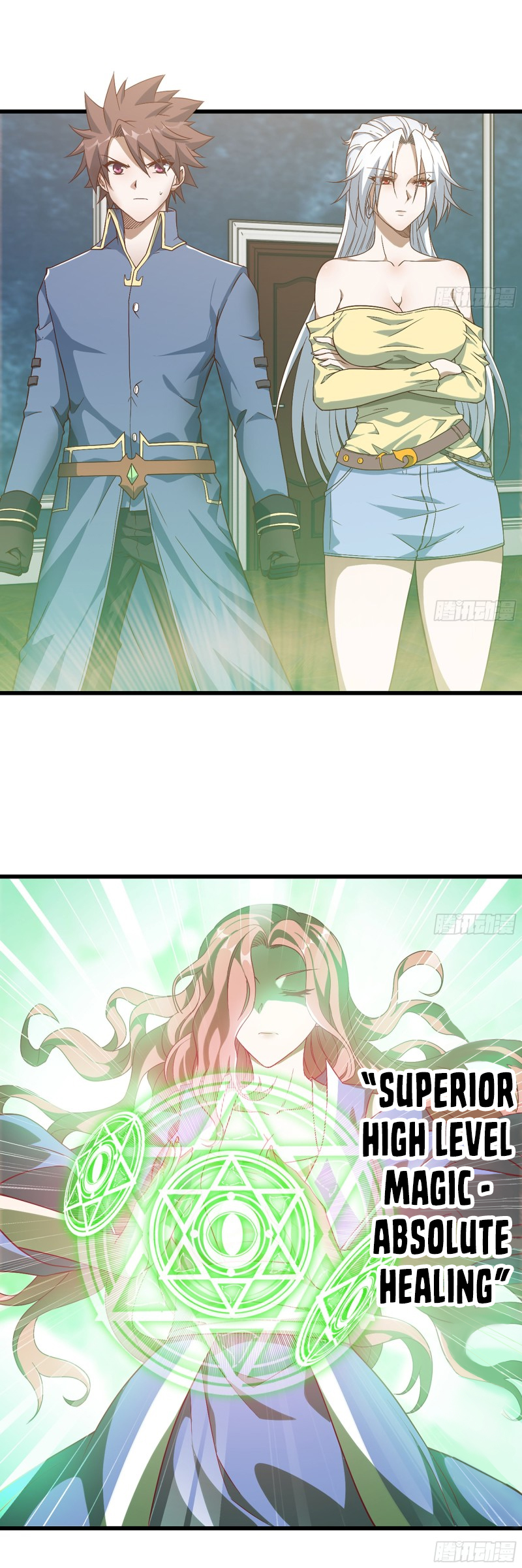 Read My Wife is the Demon Queen Manga Online