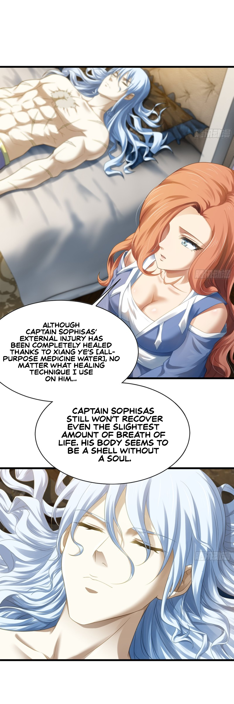 Read My Wife is the Demon Queen Manga Online