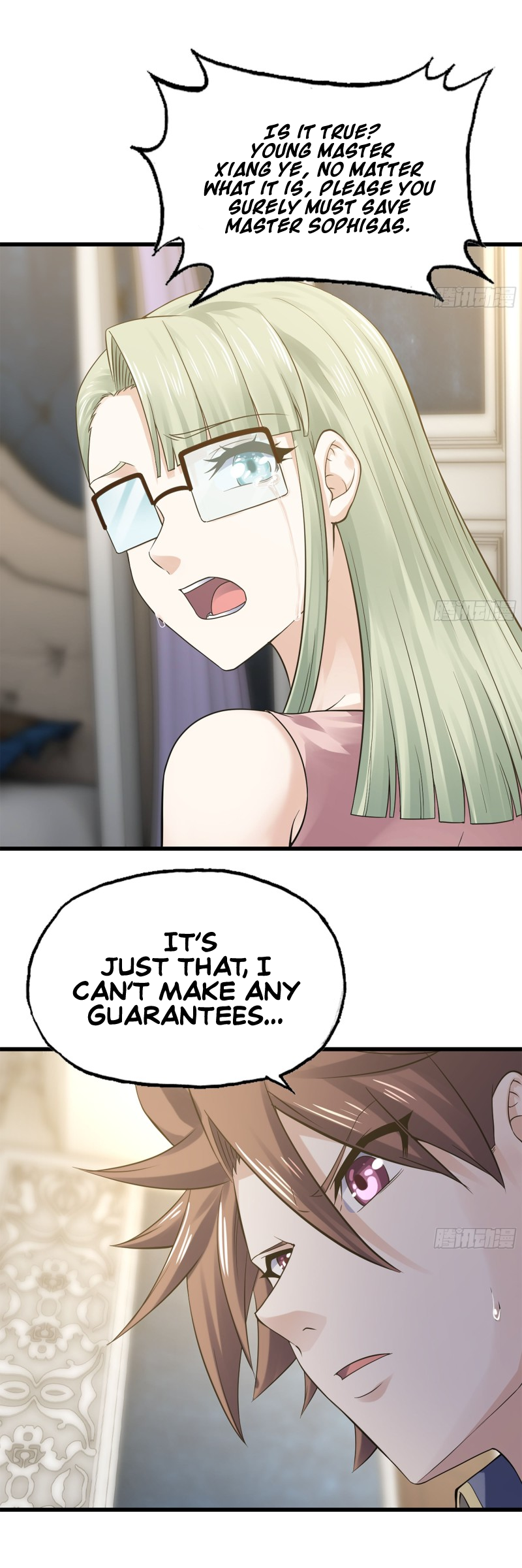 Read My Wife is the Demon Queen Manga Online