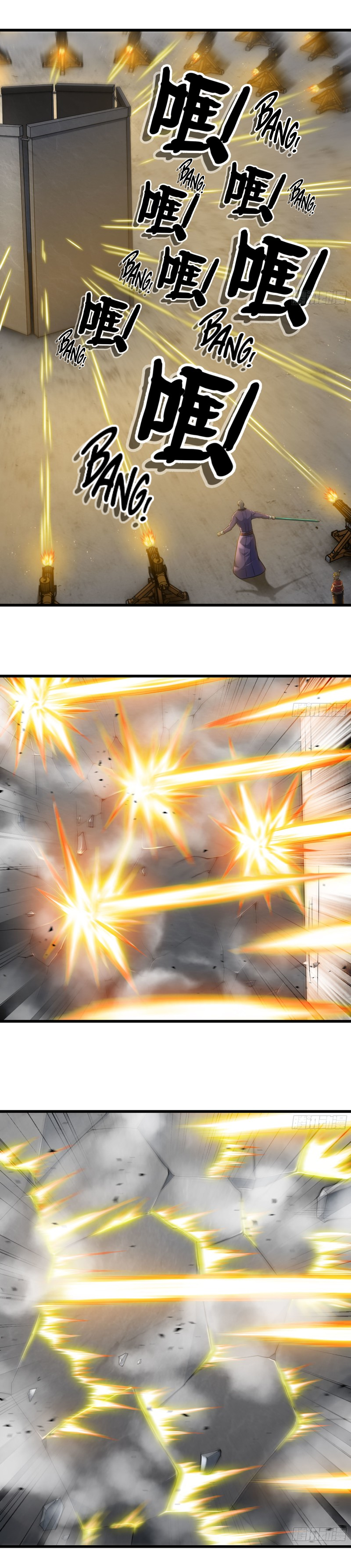 Read My Wife is the Demon Queen Manga Online