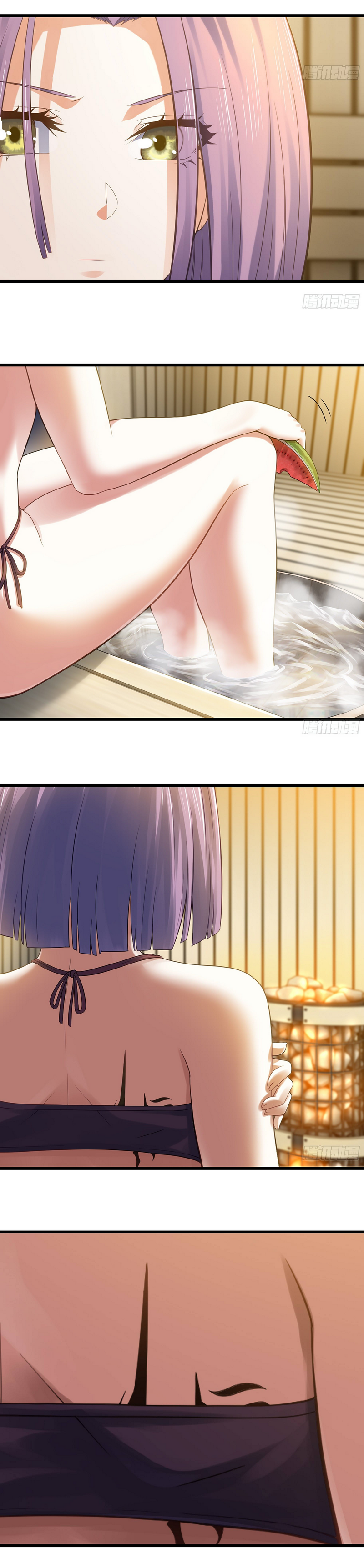 Read My Wife is the Demon Queen Manga Online