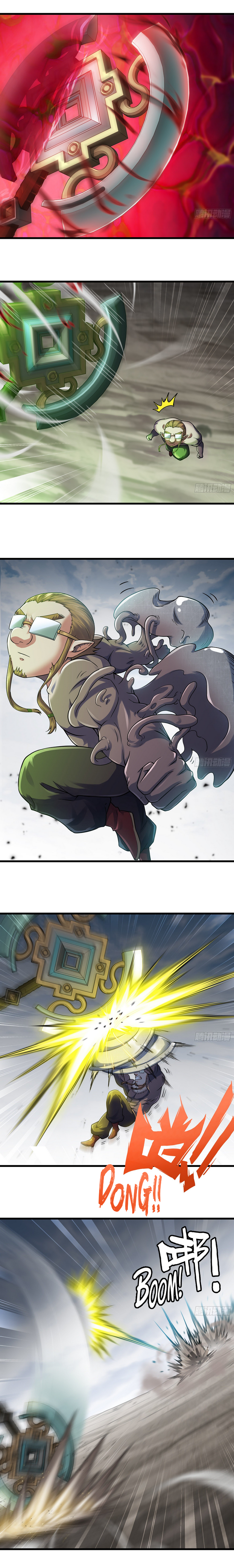 Read My Wife is the Demon Queen Manga Online