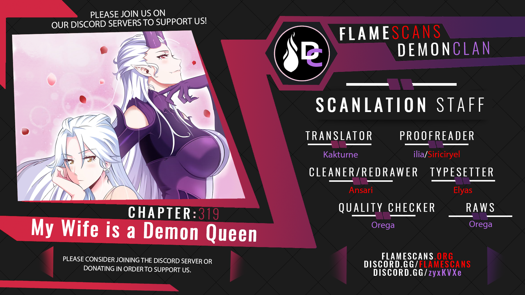 Read My Wife is the Demon Queen Manga Online
