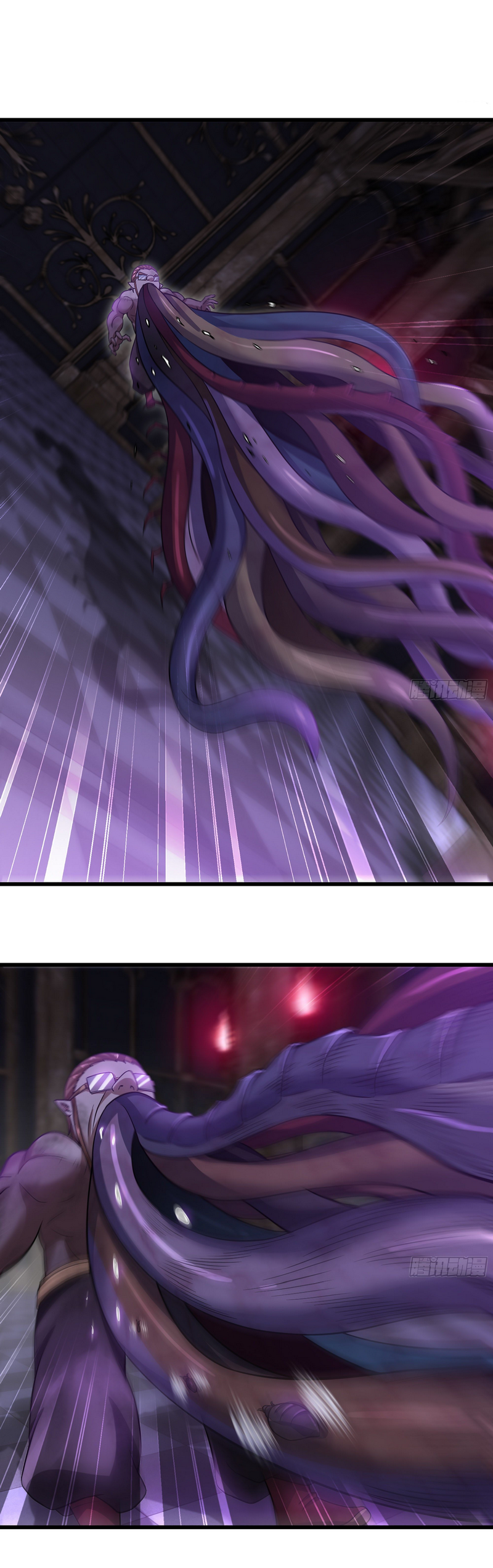 Read My Wife is the Demon Queen Manga Online