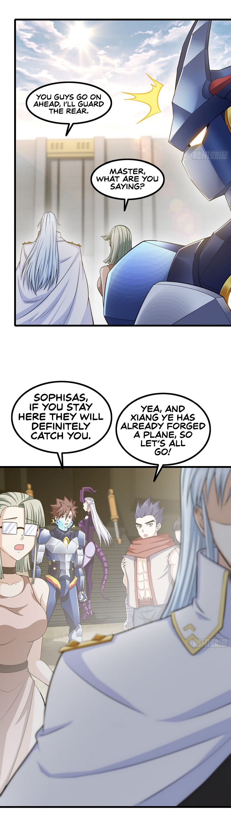 Read My Wife is the Demon Queen Manga Online