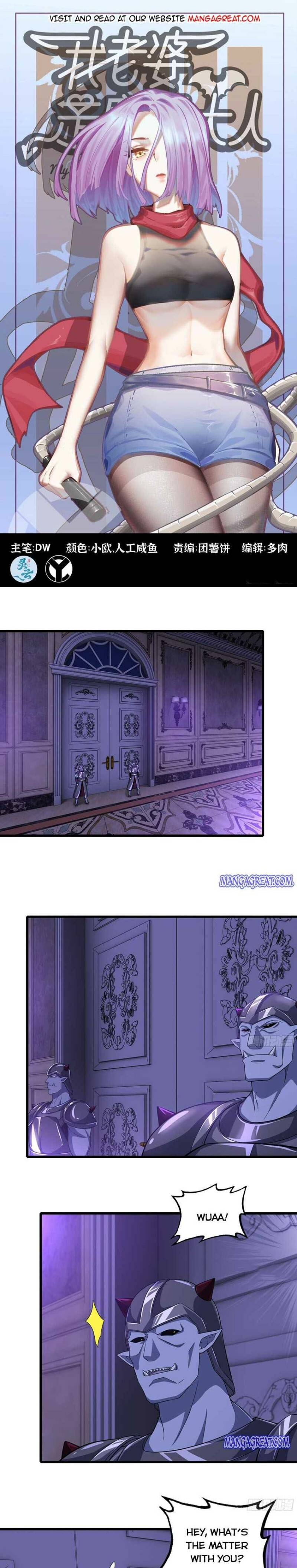 Read My Wife is the Demon Queen Manga Online
