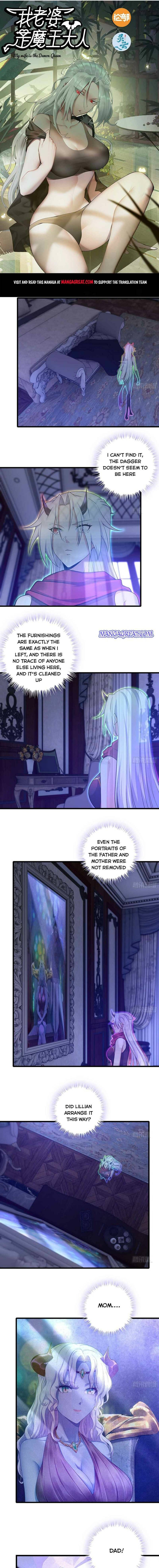 Read My Wife is the Demon Queen Manga Online
