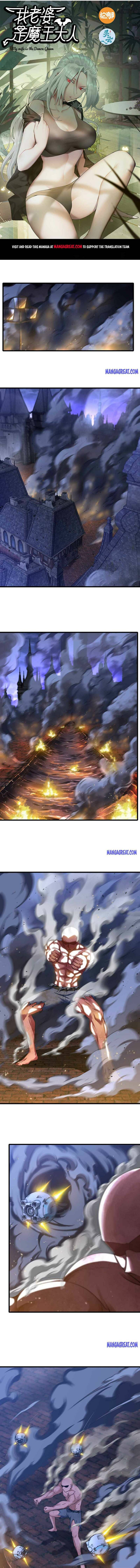 Read My Wife is the Demon Queen Manga Online
