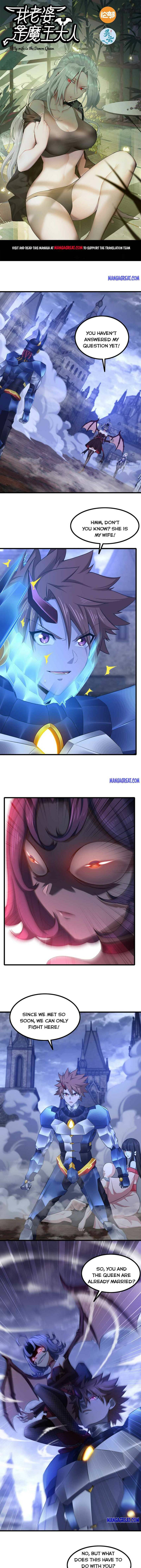 Read My Wife is the Demon Queen Manga Online