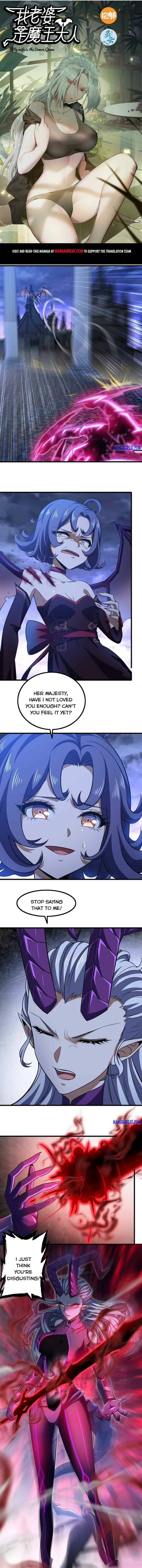 Read My Wife is the Demon Queen Manga Online