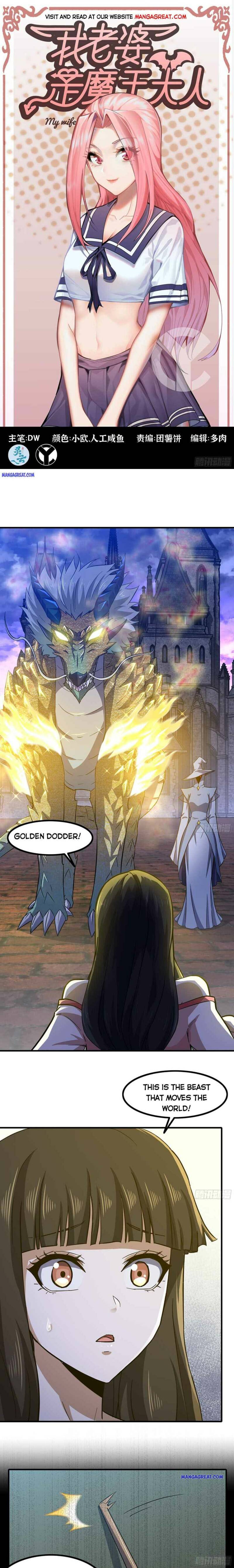 Read My Wife is the Demon Queen Manga Online