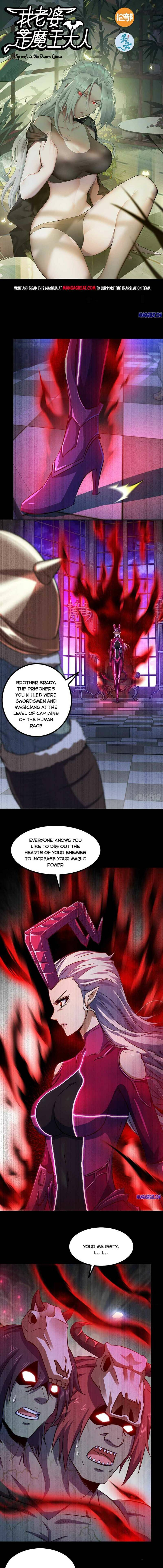 Read My Wife is the Demon Queen Manga Online