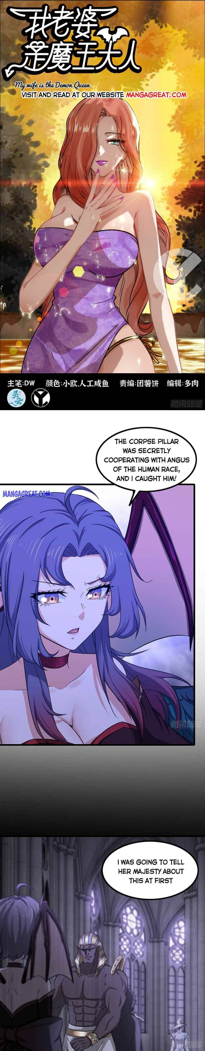 Read My Wife is the Demon Queen Manga Online