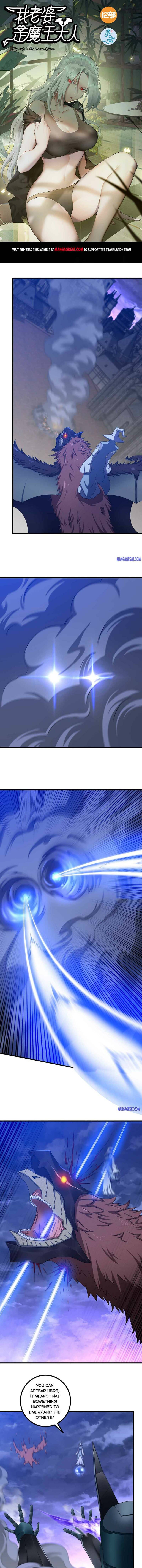 Read My Wife is the Demon Queen Manga Online