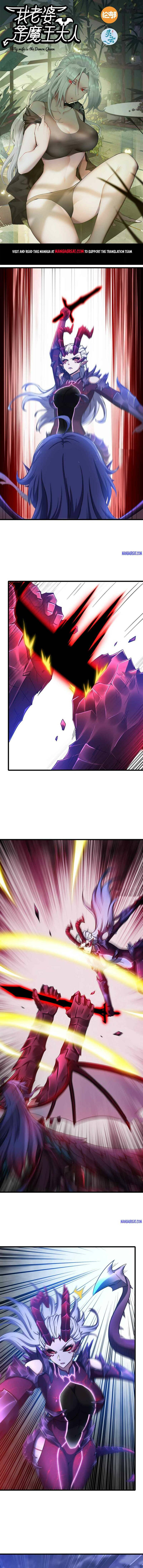 Read My Wife is the Demon Queen Manga Online