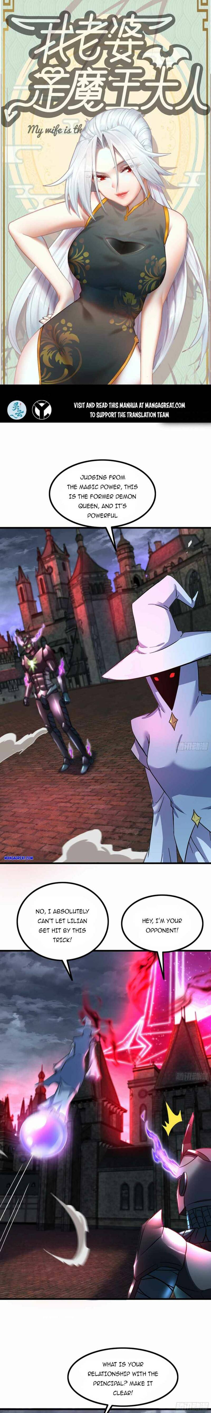 Read My Wife is the Demon Queen Manga Online
