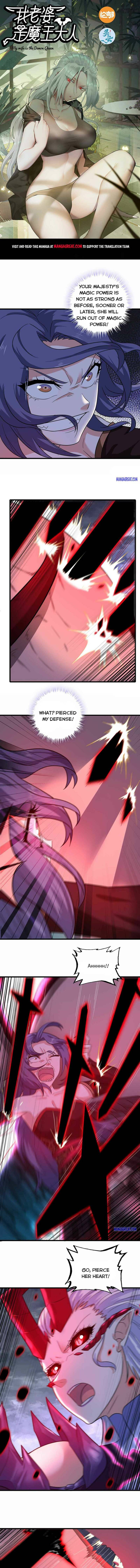 Read My Wife is the Demon Queen Manga Online
