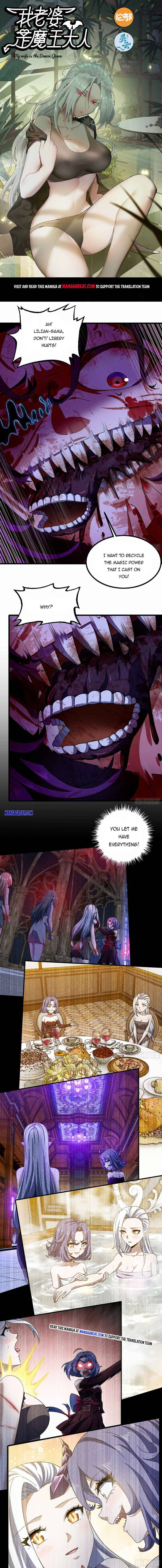 Read My Wife is the Demon Queen Manga Online