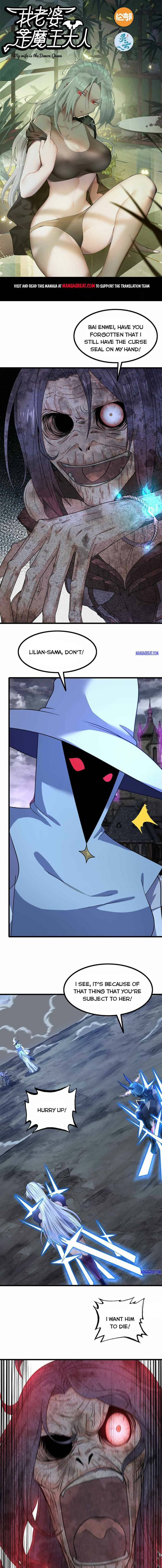 Read My Wife is the Demon Queen Manga Online