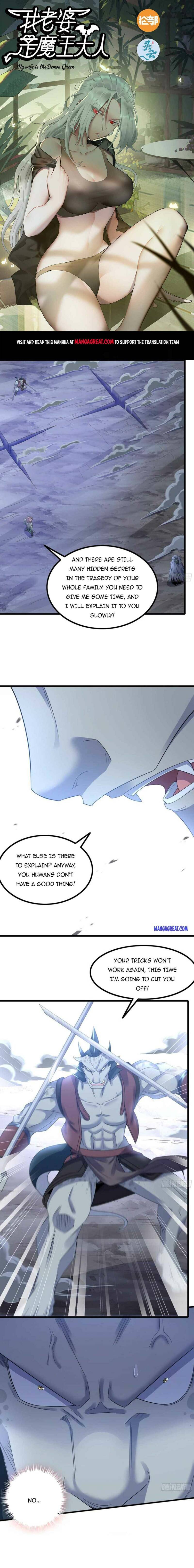 Read My Wife is the Demon Queen Manga Online