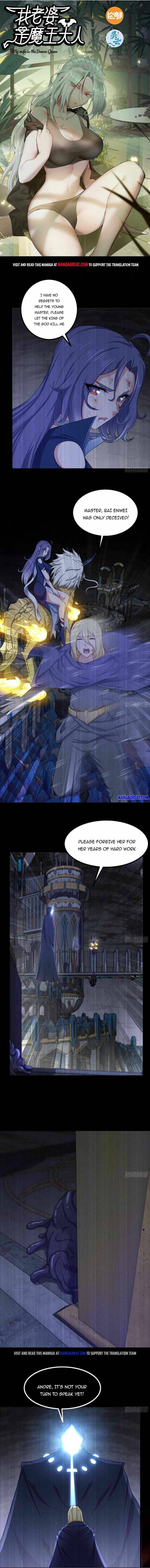 Read My Wife is the Demon Queen Manga Online