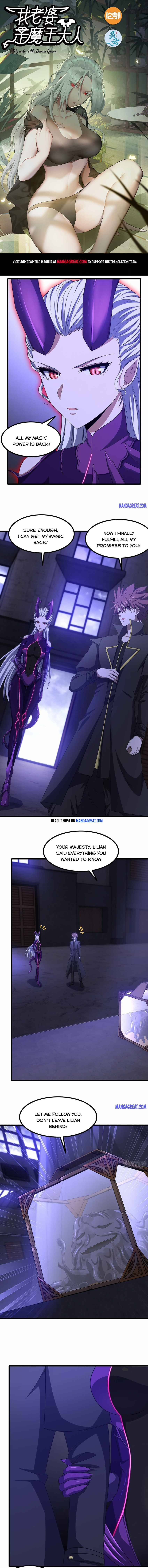 Read My Wife is the Demon Queen Manga Online