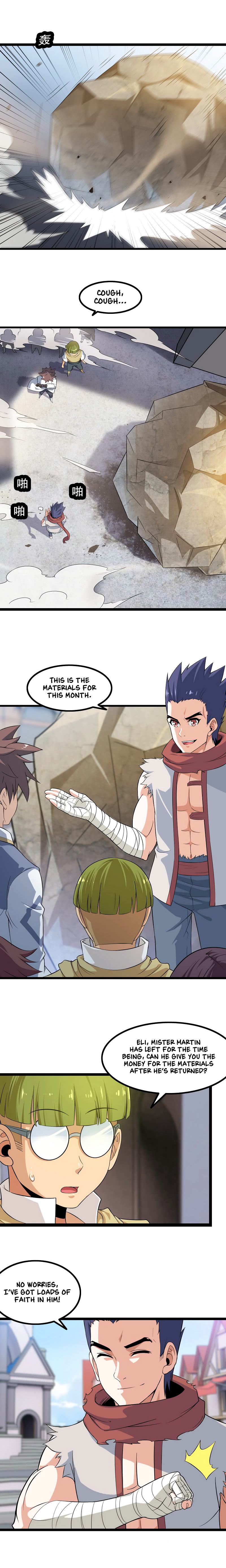 Read My Wife is the Demon Queen Manga Online