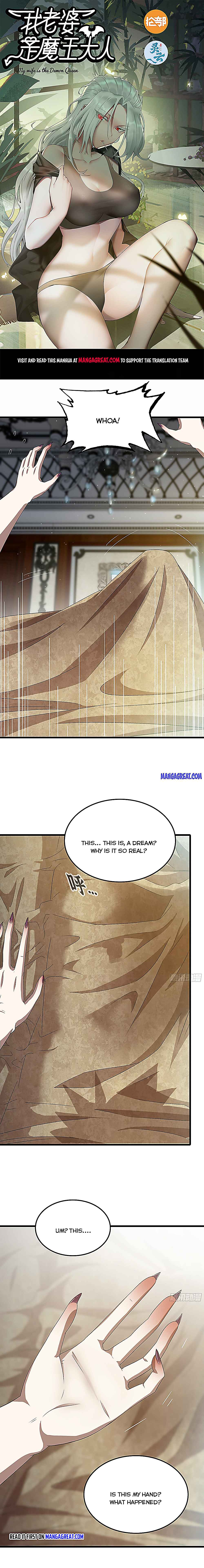 Read My Wife is the Demon Queen Manga Online