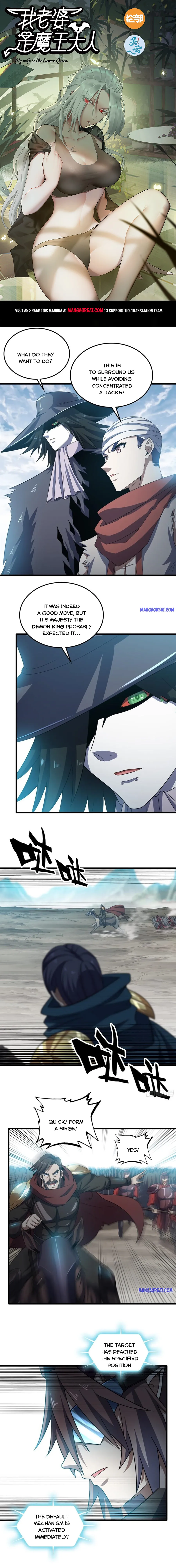 Read My Wife is the Demon Queen Manga Online
