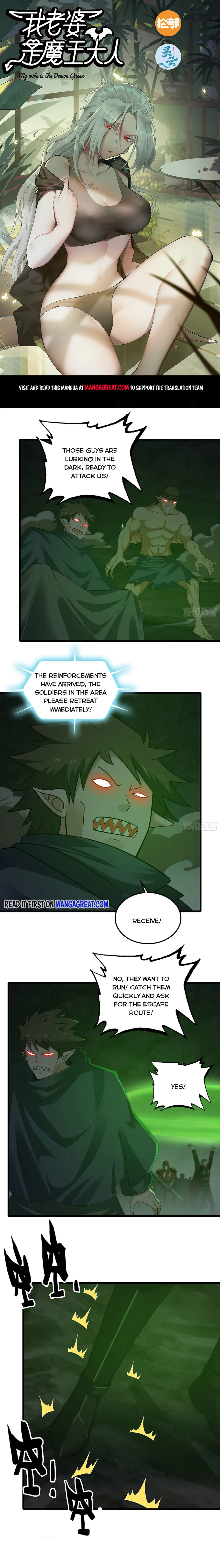 Read My Wife is the Demon Queen Manga Online