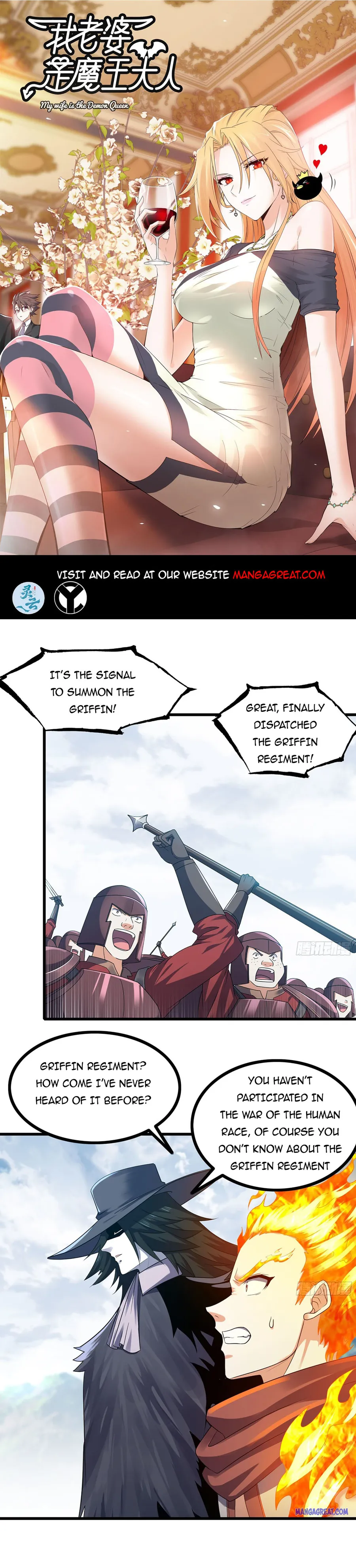 Read My Wife is the Demon Queen Manga Online